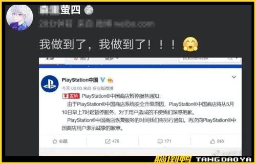 网络值得爆料的视频,那些令人震惊的爆料视频幕后真相 第2张 网络值得爆料的视频,那些令人震惊的爆料视频幕后真相 第2张