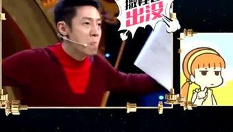 番茄娱乐大爆料,揭秘娱乐圈幕后真相与明星幕后故事 第1张 番茄娱乐大爆料,揭秘娱乐圈幕后真相与明星幕后故事 第1张