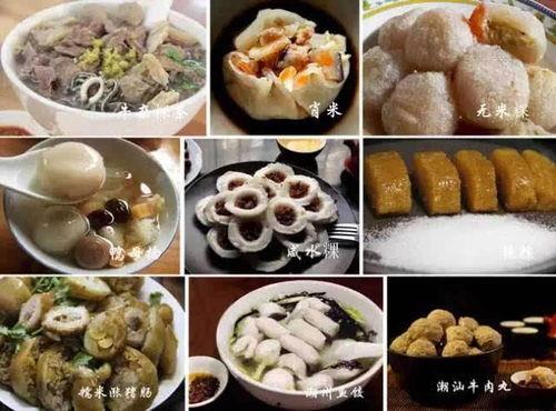 汕头饮食最新爆料,揭秘汕头最新饮食潮流揭秘 第1张 汕头饮食最新爆料,揭秘汕头最新饮食潮流揭秘 第1张